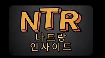 다낭 가라오케 1